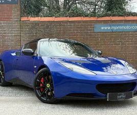 LOTUS EVORA S 2015 (15) 3.5 V6 S SPORTS RACER COUPE 2DR PETROL IPS EURO 5 (350 PS)