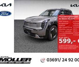 99,8 KWH AWD P1-P2 DRIVE KOMFORT HUD STANDHZG MASSAGE NAVI LEDER MEMORY SITZE SOUNDSYSTEM