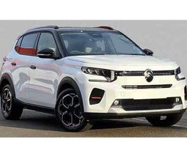 CITROEN C3 CITROEN C3 83KW MAX 44KWH 5DR AUTO