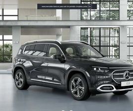 MERCEDES-BENZ GLB GLB 250