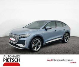 Q4 SPORTBACK 50 E-TRON QUATTRO MATRIX AHK HUD