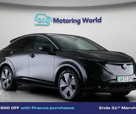 NISSAN ARIYA NISSAN ARIYA 87KWH EVOLVE SUV 5DR ELECTRIC AUTO 22KW CHARGER (242 PS) £500 TOWARDS YOUR FINANCE DEPO SUV 2022, 43947 MILES, £19500 - 33197688 - EXCHANGEANDMART.
