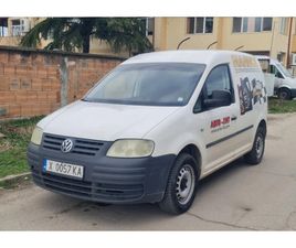 VOLKSWAGEN CADDY VW CADDY 2.0SDI BDJ