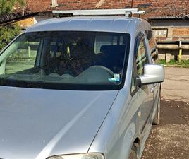 VOLKSWAGEN CADDY VW CADDY