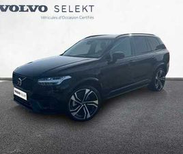 ULTIMATE T8 7 SIÈGES