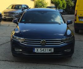 VOLKSWAGEN PASSAT VW PASSAT 8.5