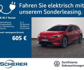 ID.7 TOURER PRO S 86 KWH | AHK | AIRSTOP-REIFEN AUF 20