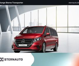 D LANG 9G DISTR. NAVI MULTIBEAM 360° AHK