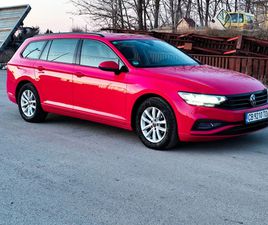 VOLKSWAGEN PASSAT VW PASSAT BUSINESS PREMIUM PAKET (DIGITAL/MASSAGE)