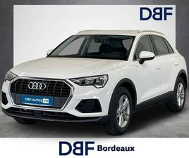 Q3 35 TFSI 150 CH S TRONIC 7 DESIGN