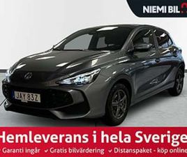 MG 3 HYBRID+ LUXURY RATTVÄRME 360° GPS PVÄRM S/V-HJUL MOMS