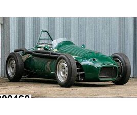 CONNAUGHT ENGINEERING B TYPE 1955 | CONNAUGHT B-TYPE