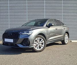 Q3 SPORTBACK 45 TFSIE 245 CH S TRONIC 6