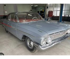 1958-1964 CHEVY IMPALA BELAIR WANTED