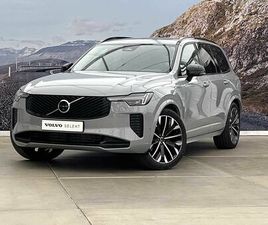 T8 PLUS DARK - 360° - PANODAK - ...