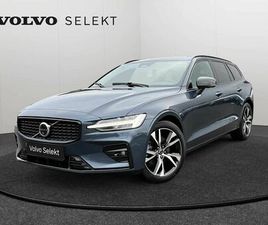VOLVO V60 V60 PLUS, B4 MILD-HYBRID, BENZIN, DARK