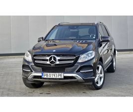 MERCEDES-BENZ GLE 350 4MATIC