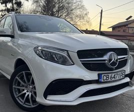 MERCEDES-BENZ GLE 63 AMG ПОДГРЕВ* ПАНОРАМА* HARMAN/KARDON* 360КАМЕРА