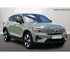 300KW RECHARGE TWIN PLUS 82KWH 5DR AWD AUTO