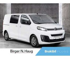 75KWT 6 SETER SJEKK BAGASJEROMMET!