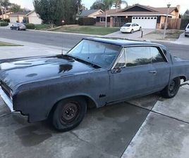 1964 OLDSMOBILE CUTLASS