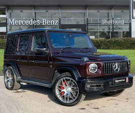 MERCEDES-BENZ G CLASS G63 5DR 9G-TRONIC SUV 2023, 20495 MILES, £159985 - 33198252 - EXCHANGEANDMART.CO.UK