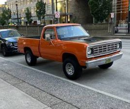 DODGE POWER WAGON FOR SALE DODGE W100 4X4