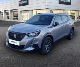 1.2 PURETECH 100CH S&S STYLE