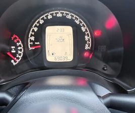 LIKE 1.0 FIRE FLEX 5P.