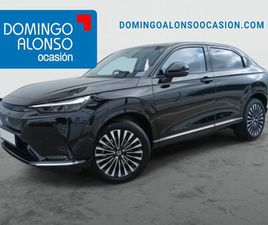 HONDA E:NY1 HONDA E:NY1 ELÉCTRICO 150 KW (204 CV) ELEGANCE