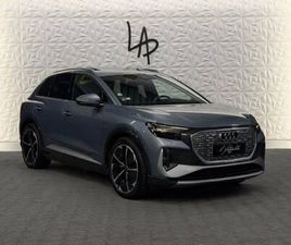 AUDI Q4 E-TRON 40 204CH S LINE