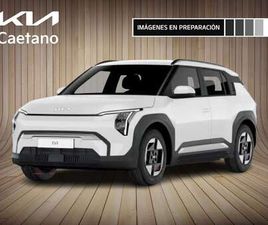 KIA EV3 AIR STANDARD RANGE