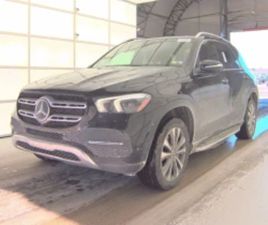 MERCEDES-BENZ GLE 350 4MATIC | BURMESTER | ПАНОРАМА | PRE-SAFE