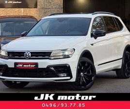 VOLKSWAGEN TIGUAN ALLSPACE !!! R LINE 240CH !!!