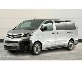 TOYOTA PROACE COMBI LONG 1.5 120 D-4D DYNAMIC RC21
