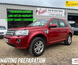 LAND ROVER FREELANDER TD4 2014 (14) 2.2 TD4 XS 5DR