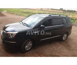 DOUAR OUED EL KERN MARRAKECH