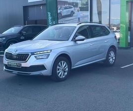 SKODA KAMIQ BUSINESS