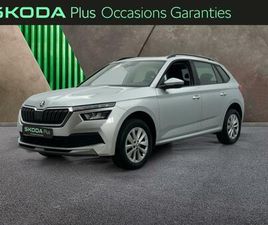 1.0 TSI EVO 110CH AMBITION