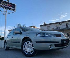 RENAULT LAGUNA CONFORT AUTHENTIQUE 1.9DCI