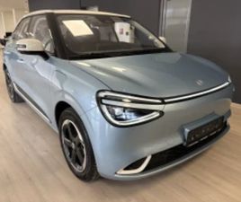 DONGFENG BOX DONGFENG BOX