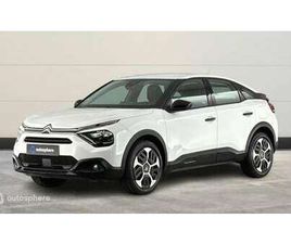 BLUEHDI 130CH S&S FEEL PACK EAT8 120G