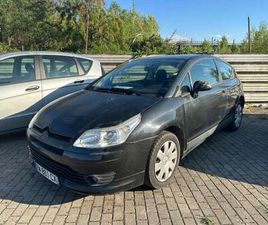 COUPE 1.6 110 PACK AMBIANCE