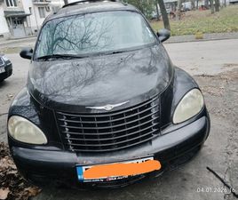 CHRYSLER PT CRUISER 2.0 БЕНЗИН 650 EUR
