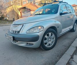 CHRYSLER PT CRUISER 2.0 U0415U041AU041E 3 U0433АЗ 970 EUR