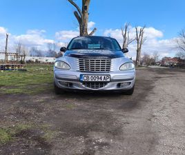 CHRYSLER PT CRUISER PANELCRUISER2.0 999 EUR