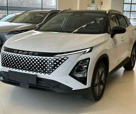 OMODA 5 1.6 TGDI 147CV AUT. PREMIUM