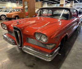 EDSEL