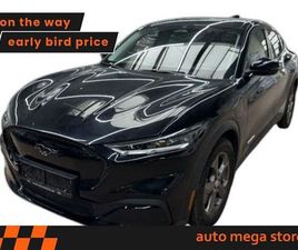 STANDARD RANGE 76KWH KAMERA/ACC