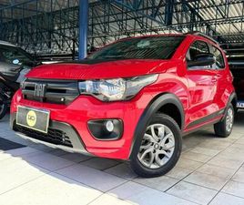 TREKKING 1.0 FLEX 5P